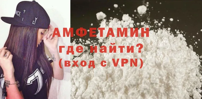 KRAKEN ССЫЛКА  что такое наркотик  Красноуфимск  Amphetamine 97% 